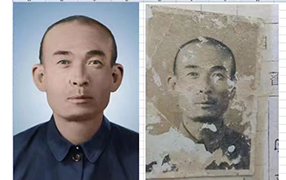 隰县老照片修复-2